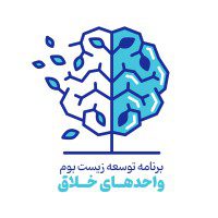 ircreativeisti_logo