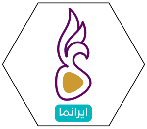 ایرانما