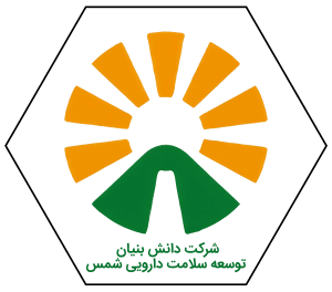 شمس